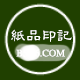 国际贸易